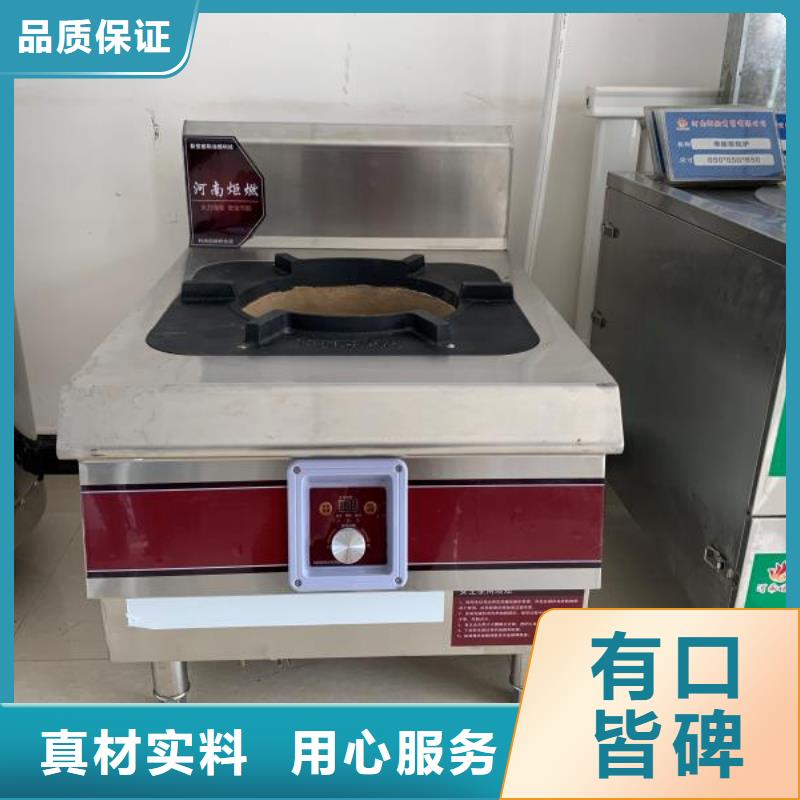 植物油燃料厂家植物油燃料懂您所需同城供应商