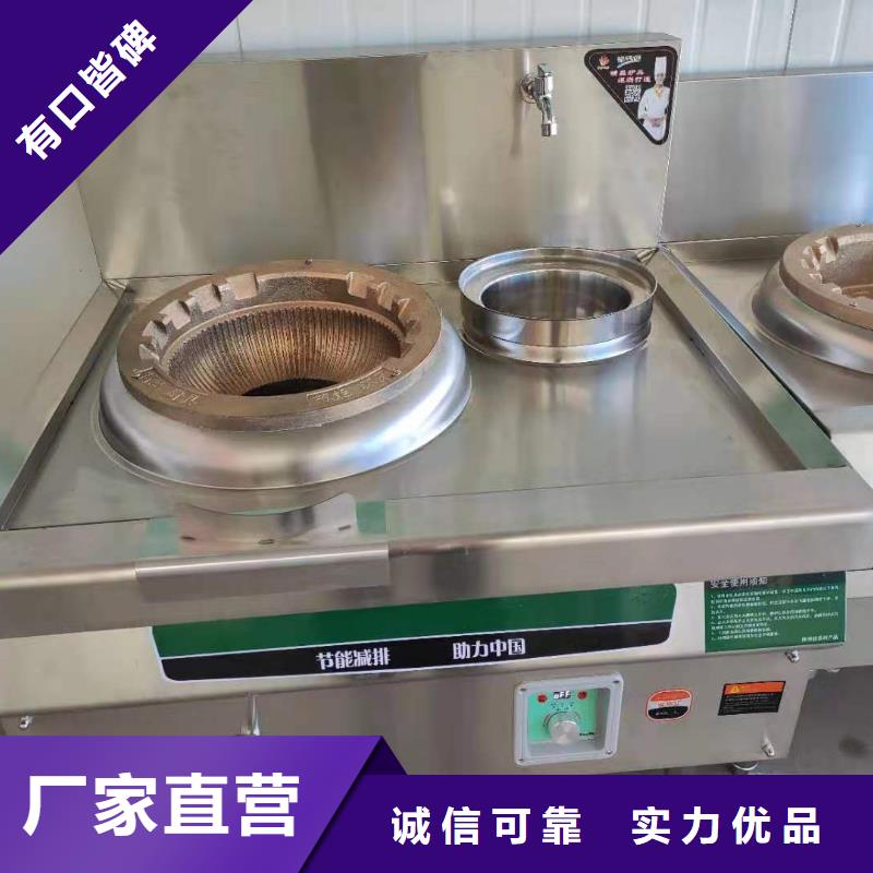 植物油燃料厂家_【植物油燃料】严格把控质量同城生产商