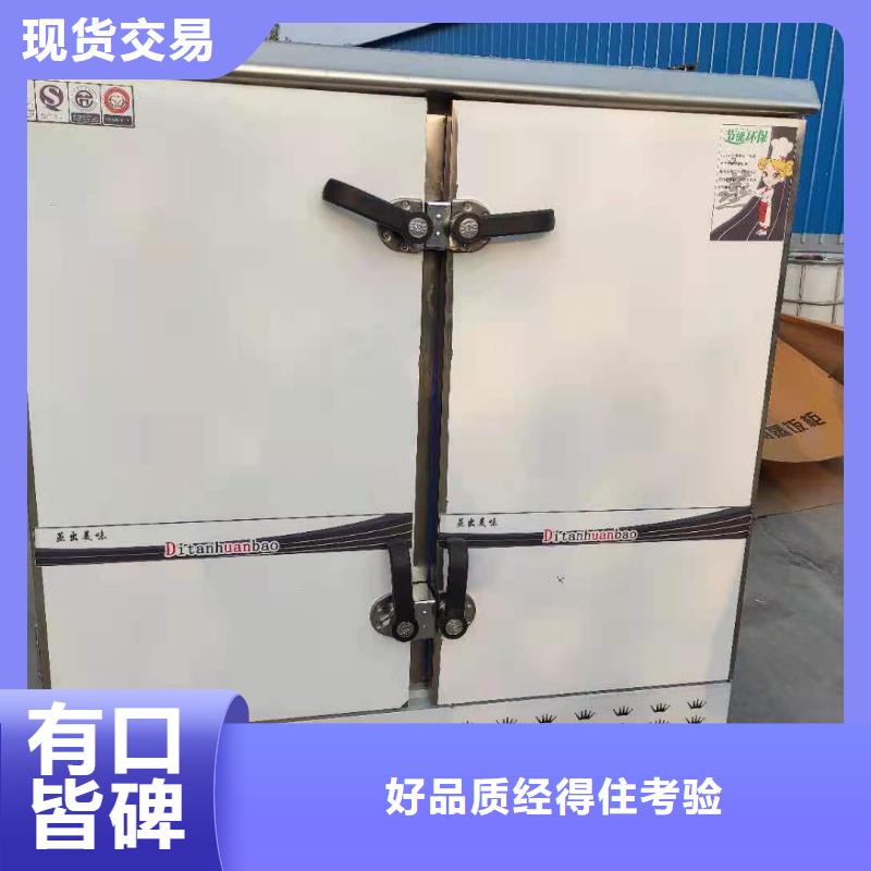 植物油燃料厂家无醇燃料质量检测当地生产商