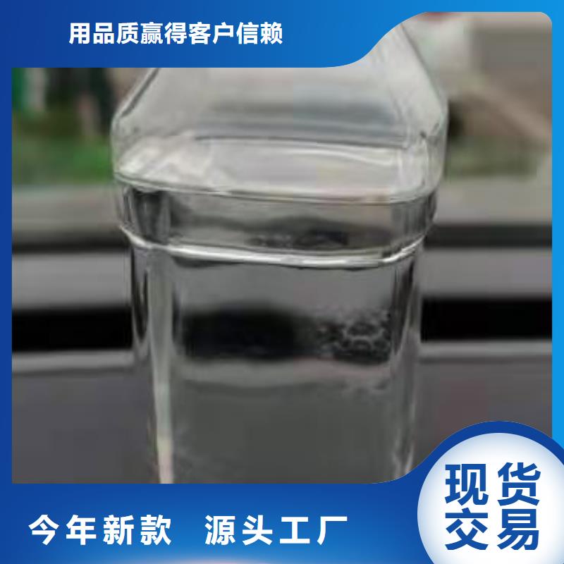 植物油燃料厂家,静音植物油燃料灶具产品性能真正让利给买家