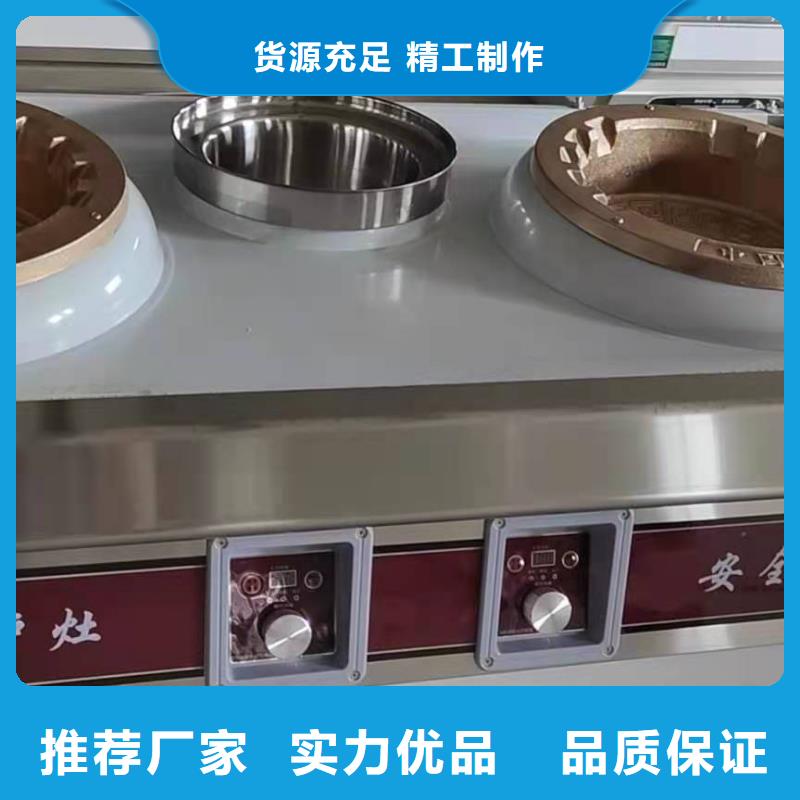 植物油燃料厂家无醇燃料油配方精挑细选好货敢与同行比质量