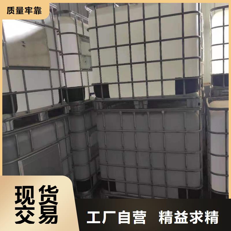 植物油燃料厂家定金锁价欢迎来电咨询