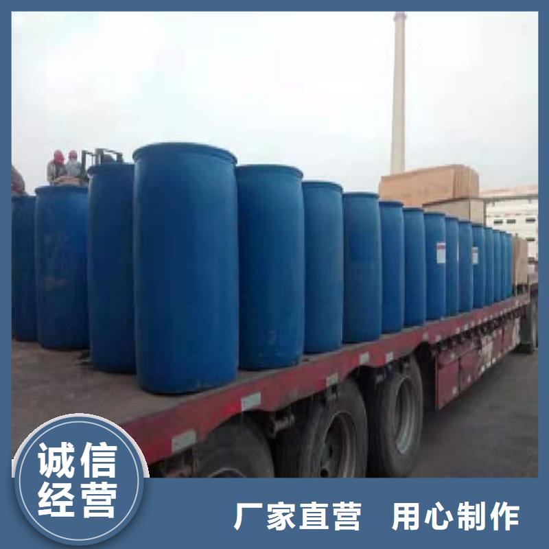 植物油燃料厂家无醇燃料高质量高信誉当地制造商