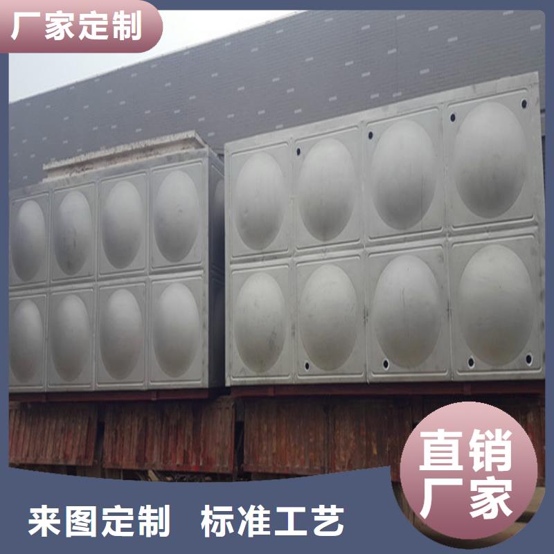 圆形保温水箱直供厂家辉煌品牌专业品质