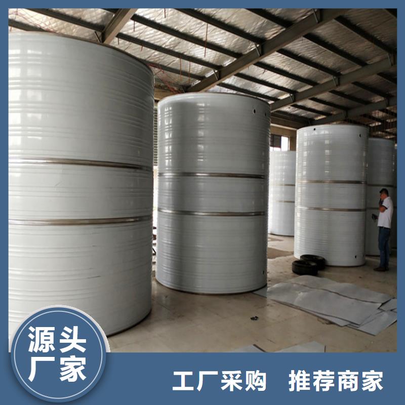 加厚不锈钢水箱型号齐全辉煌大厂生产品质