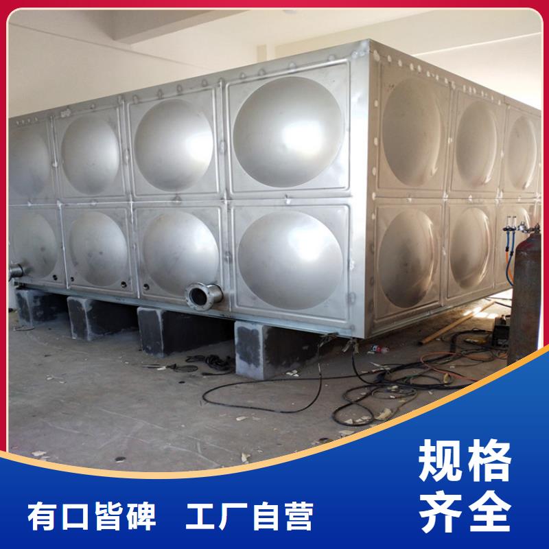 圆形保温水箱值得信赖商家直供