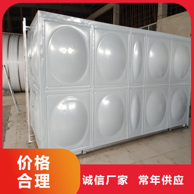 承压保温水箱信赖辉煌应用领域