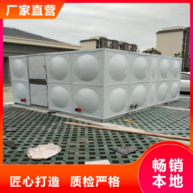 不锈钢水箱型号齐全辉煌本地制造商