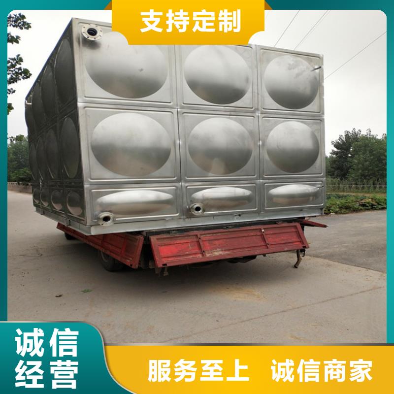 不锈钢水箱多少钱择优辉煌品牌实体诚信经营