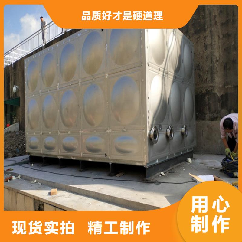 不锈钢水箱厚度标准直供厂家辉煌品牌同城货源