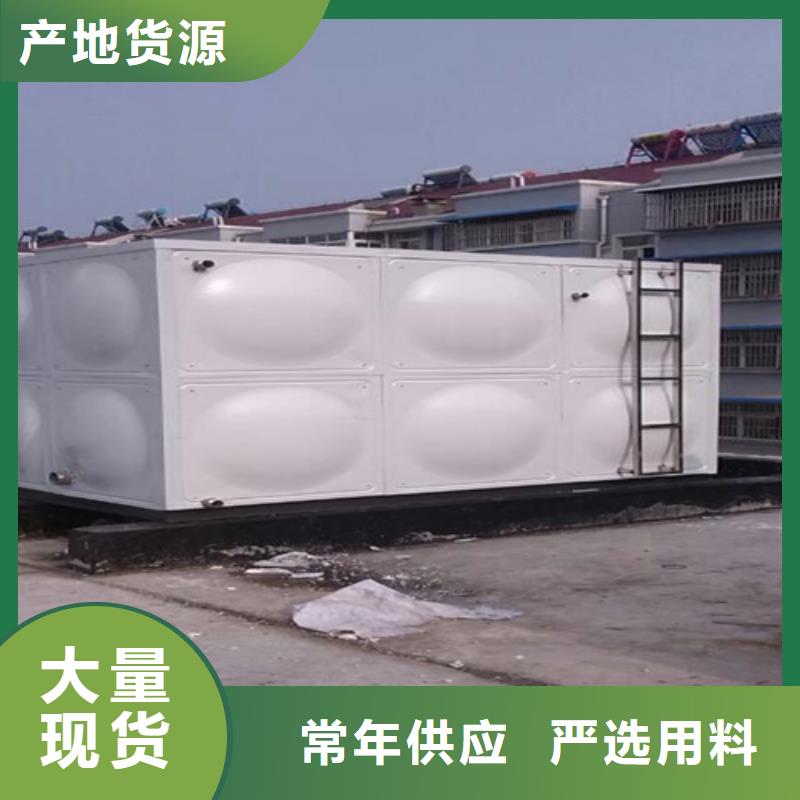 定安县圆形保温水箱型号齐全辉煌本地品牌