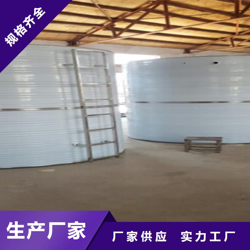 消防水箱按需定制24小时下降2度同城经销商