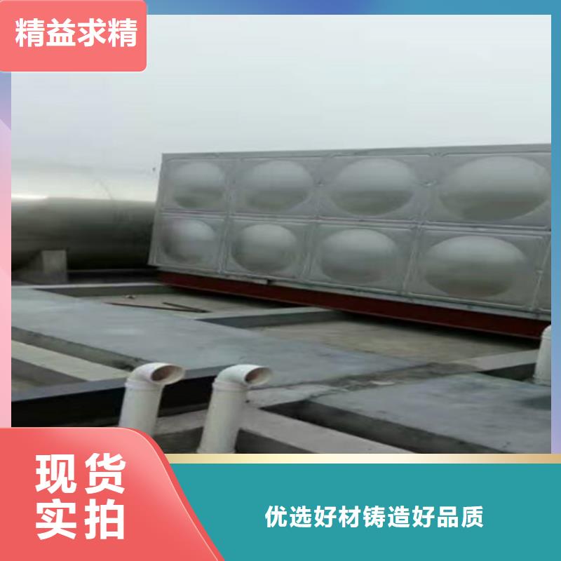 圆形保温水箱厂家直销24小时下降2度源头工厂量大优惠