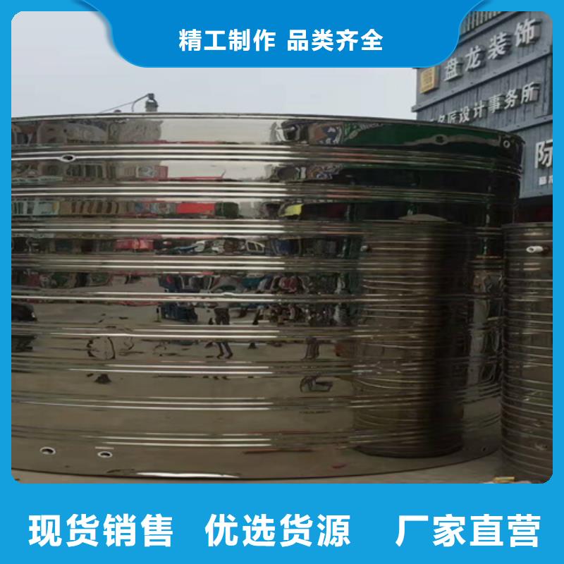 消防水箱厂家供应辉煌品牌制造生产销售