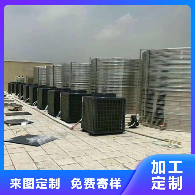 五指山市不锈钢保温水箱诚信企业辉煌品牌工程施工案例