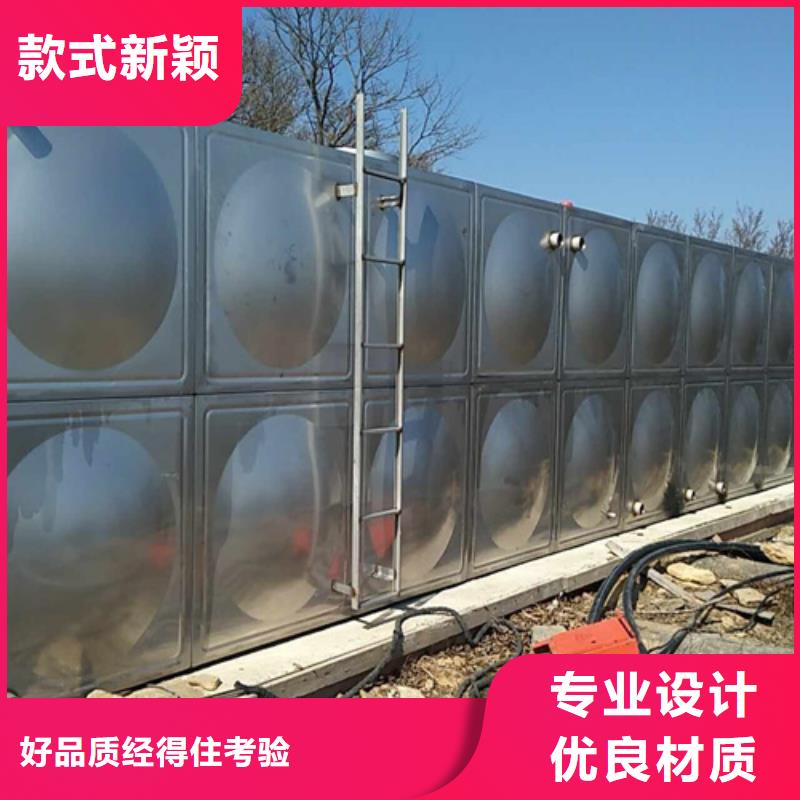 加厚不锈钢保温水箱值得信赖定制不额外收费