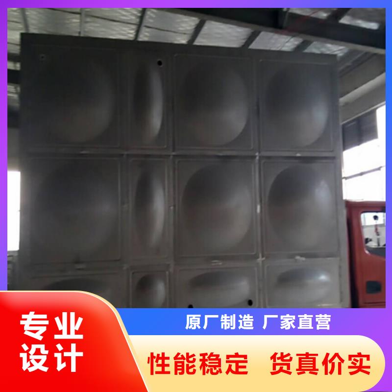不锈钢保温水箱厂家供应辉煌品牌本地品牌
