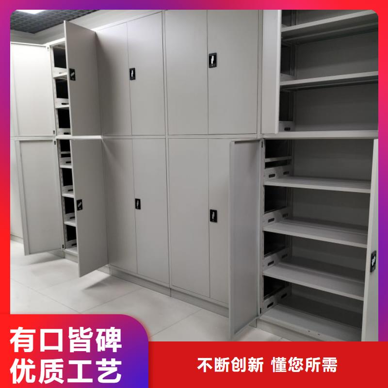 咨询优惠【泽信】挂电表密集柜售后服务完善