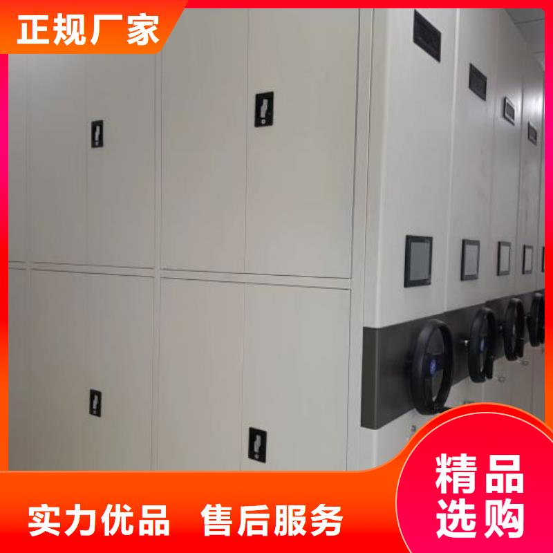 专业制造商【泽信】昌江县半封闭式移动密集架种类齐全