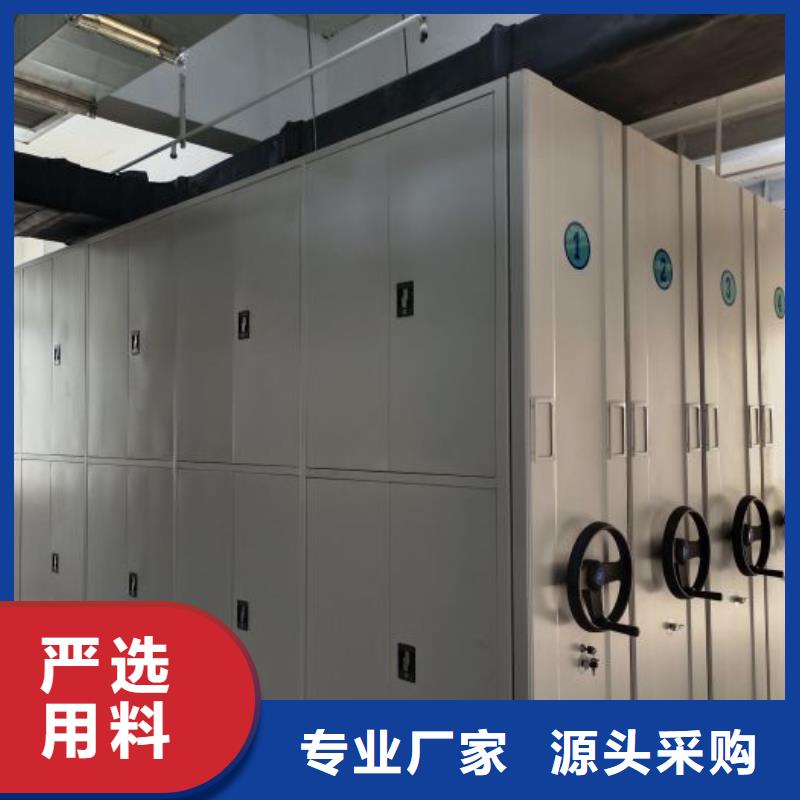 厂家联系电话【泽信】手摇档案密集架同城公司