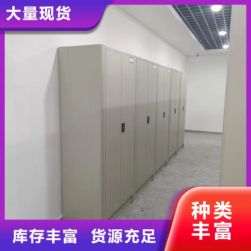 手动移动档案柜老品牌值得信赖老客户钟爱