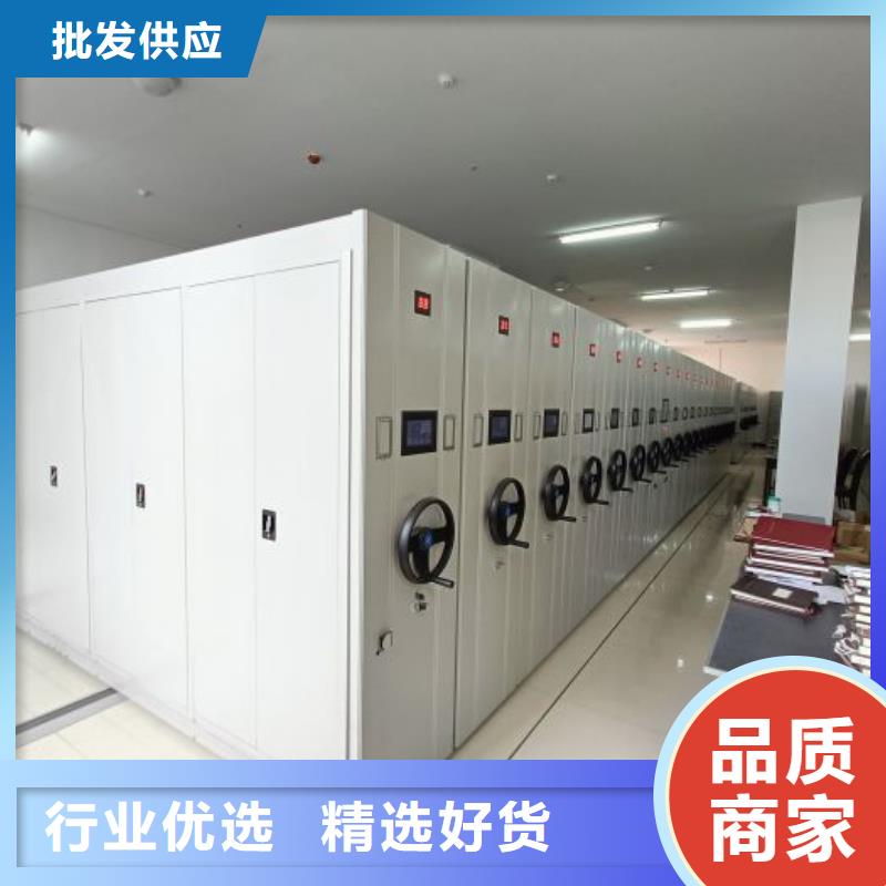 手摇橱式全封闭移动密集架厂家-欢迎新老客户来电咨询源头直供
