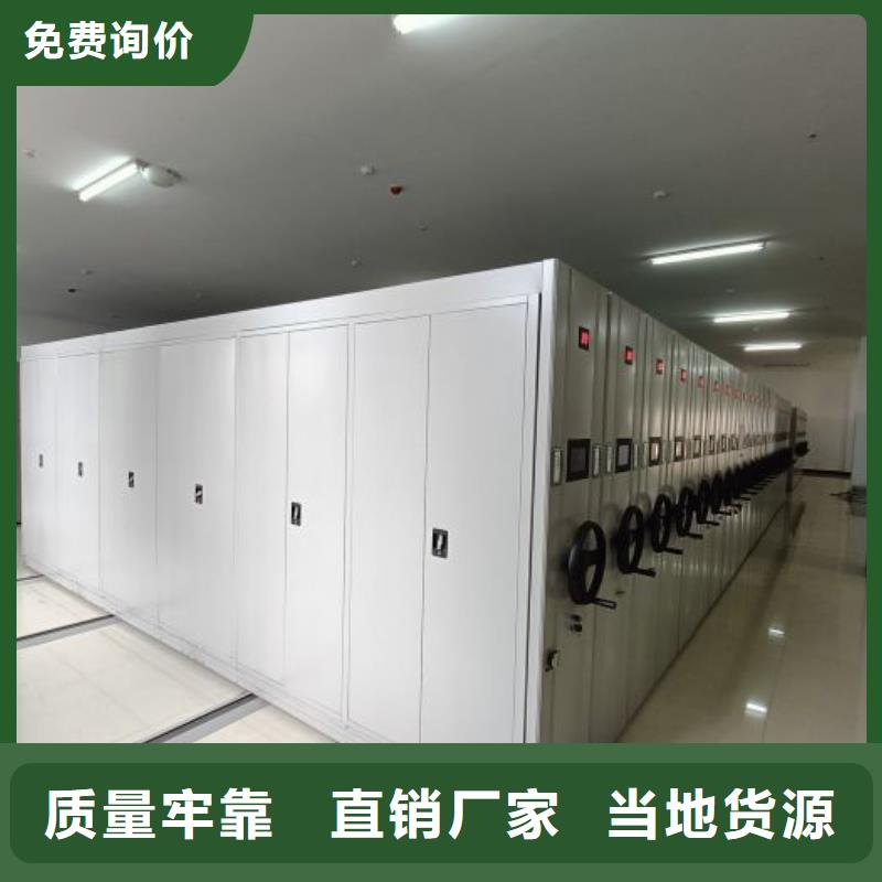 行业面临着的挑战与发展机遇【泽信】档案室用柜价格实在