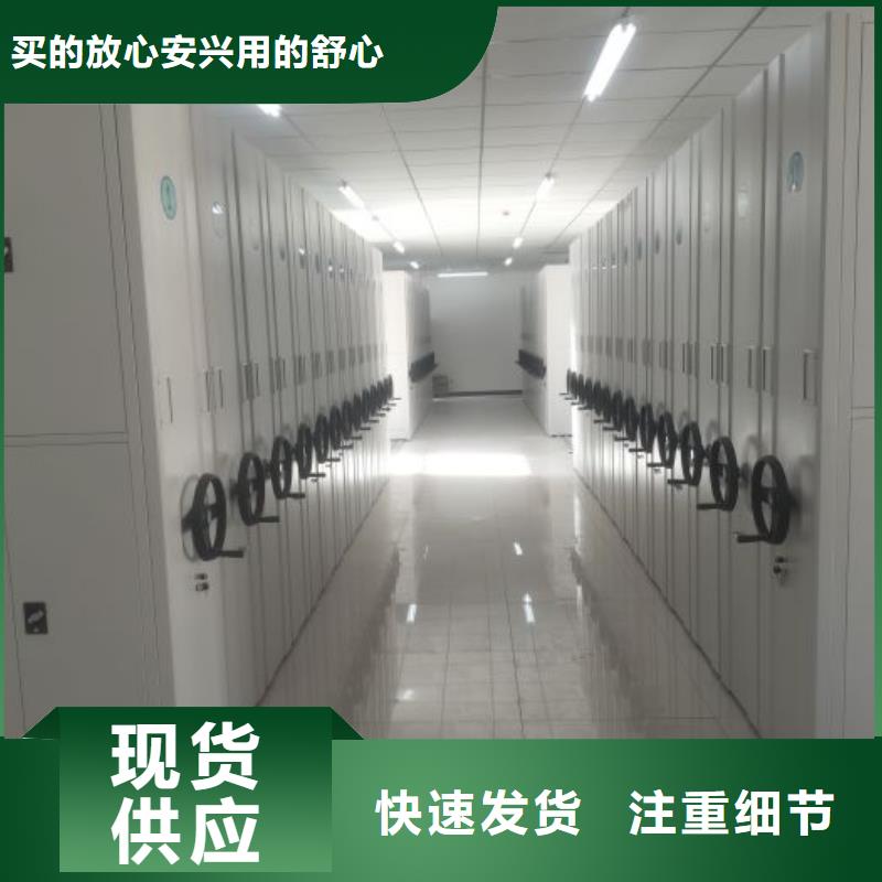 厂家分享实现盈利的早期秘诀【泽信】油画密集架诚信厂家