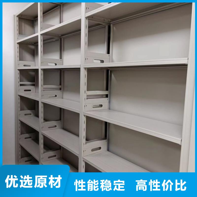 厂家联系电话【泽信】封闭式密集柜用好材做好产品