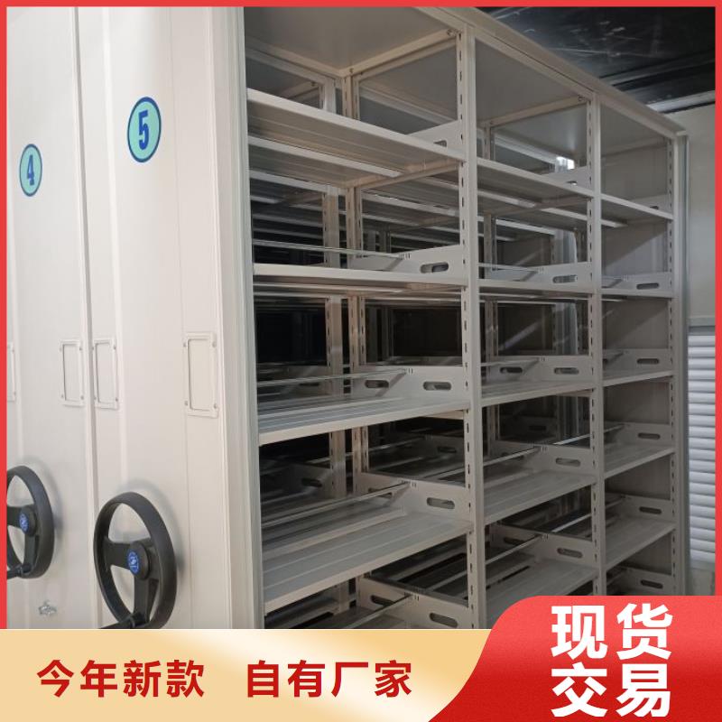 型号如何选择【泽信】樟木密集架大库存无缺货危机