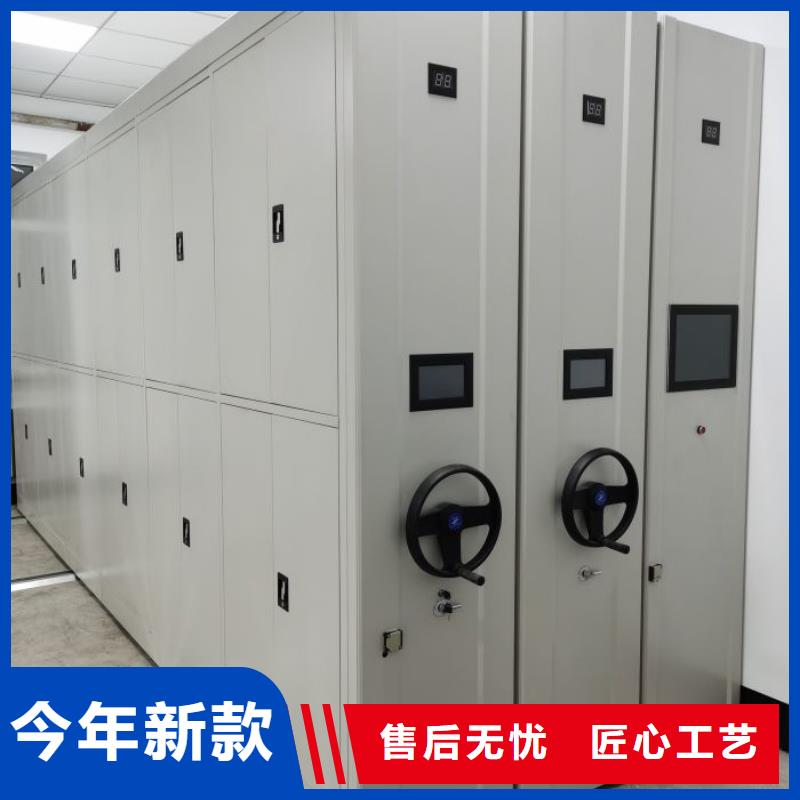 厂家的创造改变格局【泽信】磁带密集架现货直供