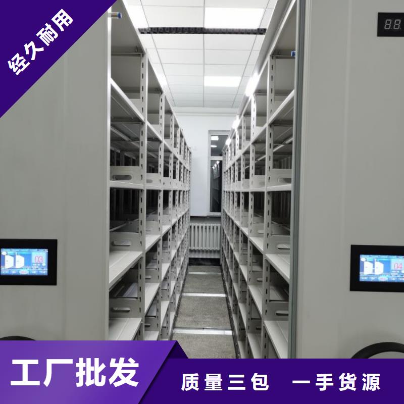 创造求实【泽信】手摇档案密集架超产品在细节