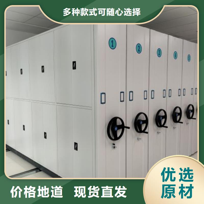追求至善【泽信】移动式密集架售后服务完善
