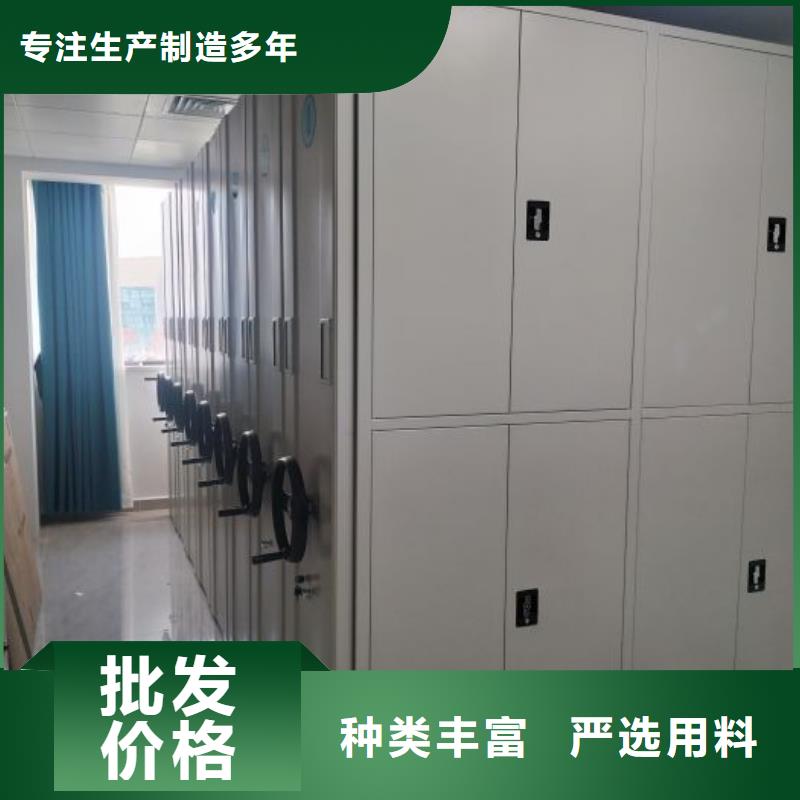 服务客户【泽信】密集架档案柜厂家直销供货稳定