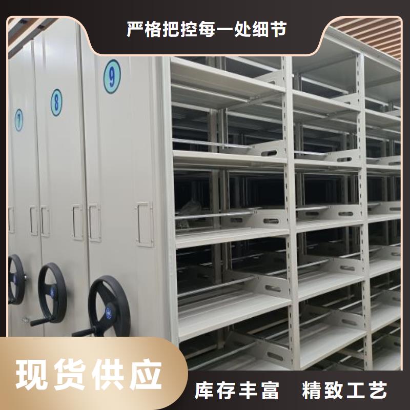 双柱式密集架-双柱式密集架到厂参观【当地】生产厂家