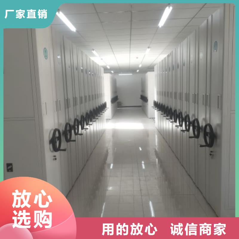 常见故障及处理方法【泽信】智能选层柜自有厂家