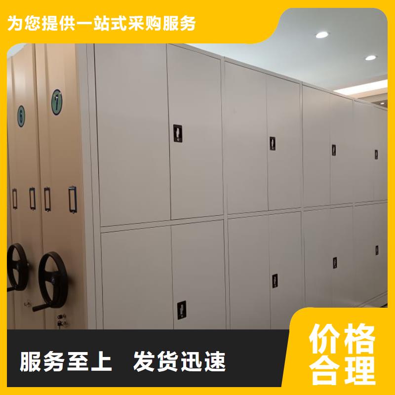 产品对比和选择方式【泽信】磁带密集架厂家定制