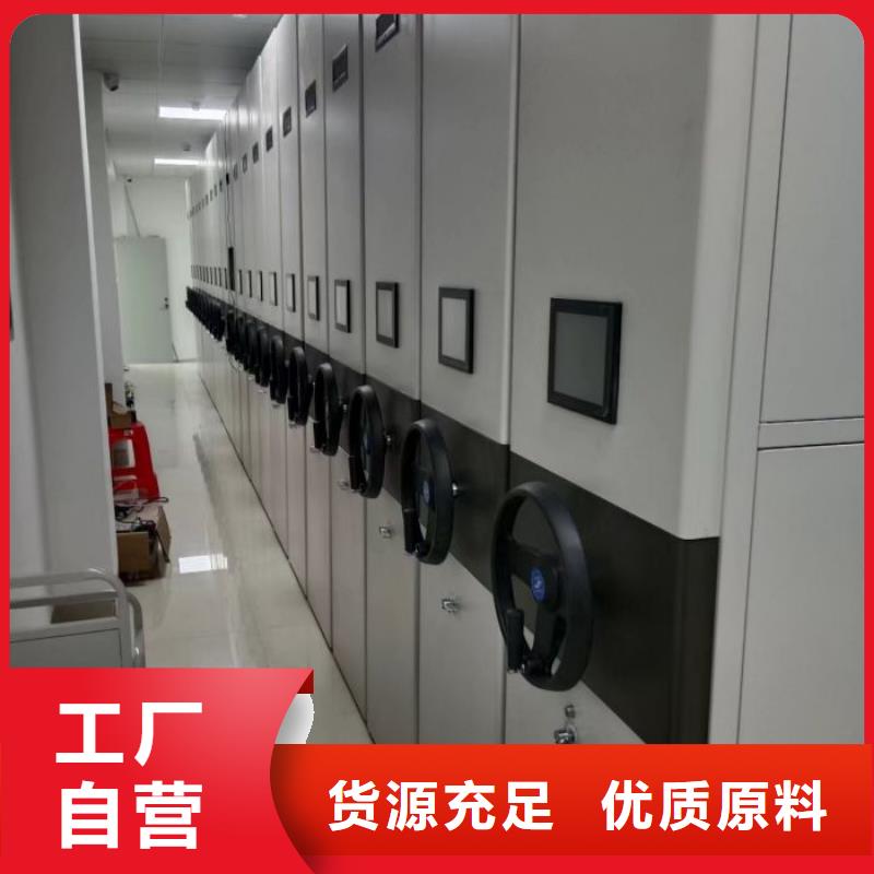创造致远【泽信】手动档案密集柜工艺成熟