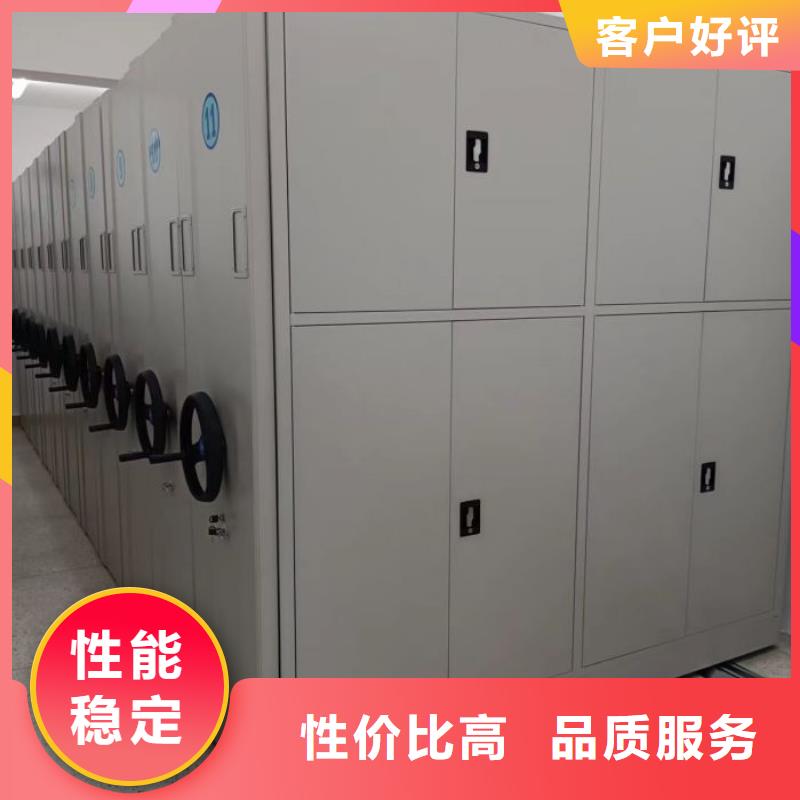如何合理安装与操作【泽信】物证密集架工艺精细质保长久