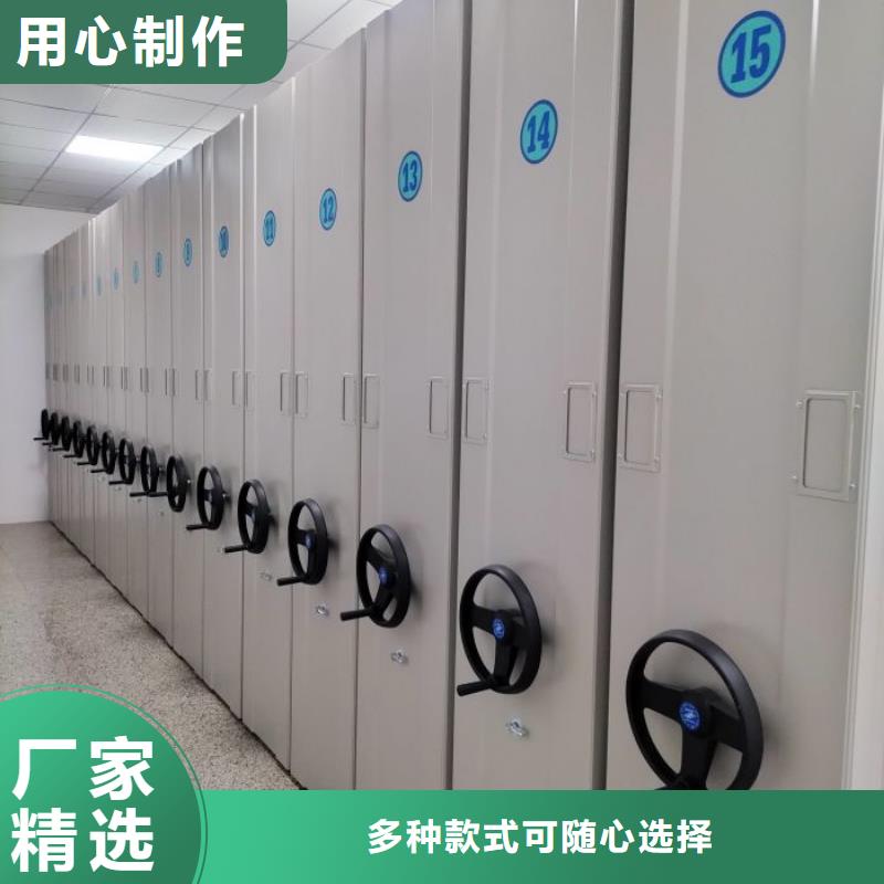 欢迎咨询【泽信】直列式移动密集架实力优品