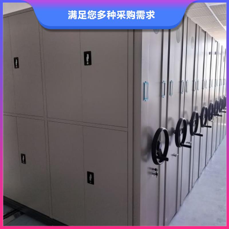 哪里有销售【泽信】校用密集架本地生产商
