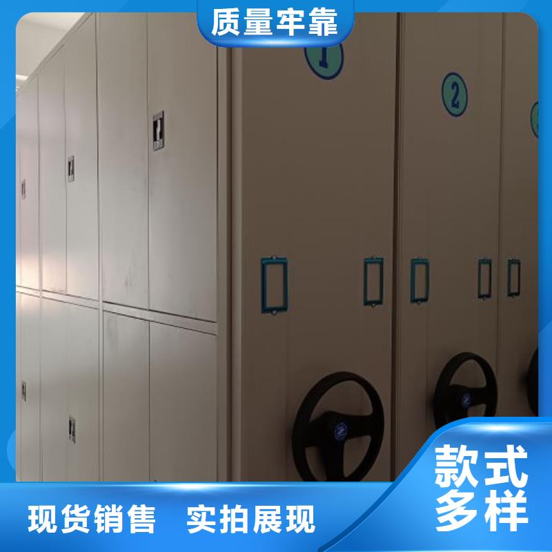 欢迎洽谈【泽信】字画密集柜源头实体厂商