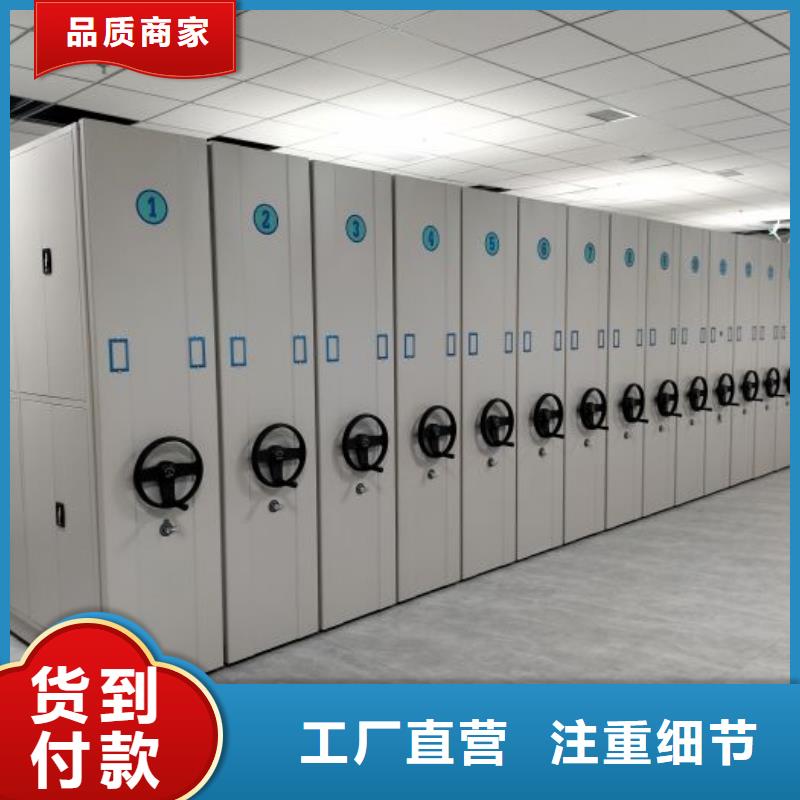 免费咨询【泽信】斜拉密集架品质无所畏惧