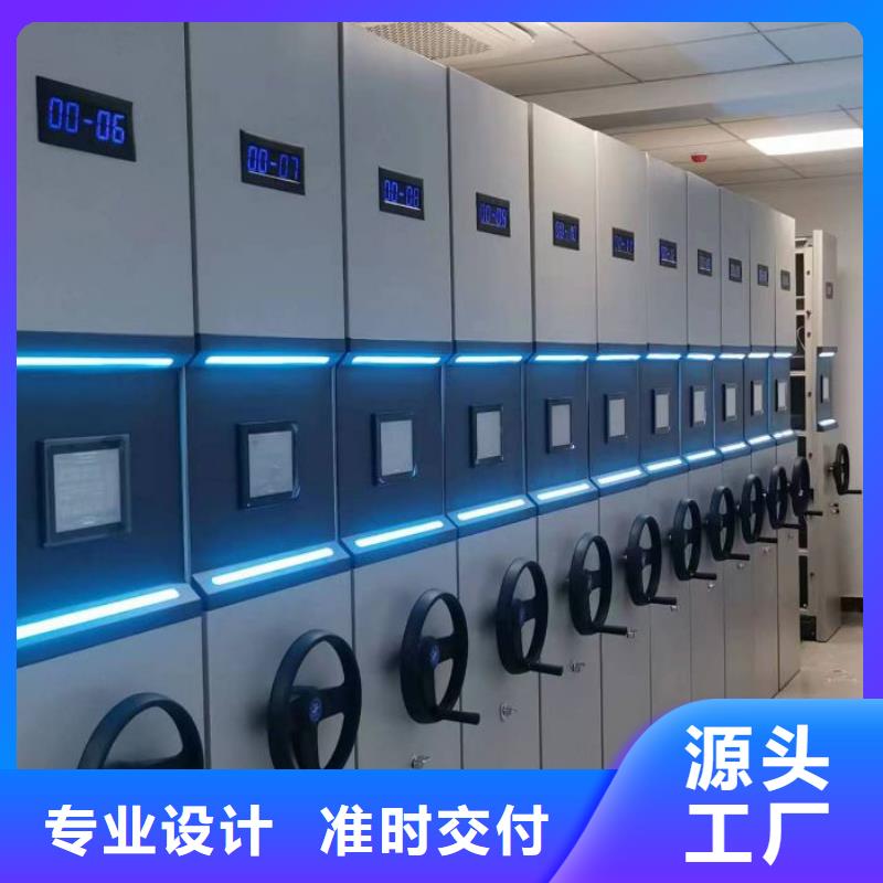 哪里销售【泽信】档案盒密集柜适用场景