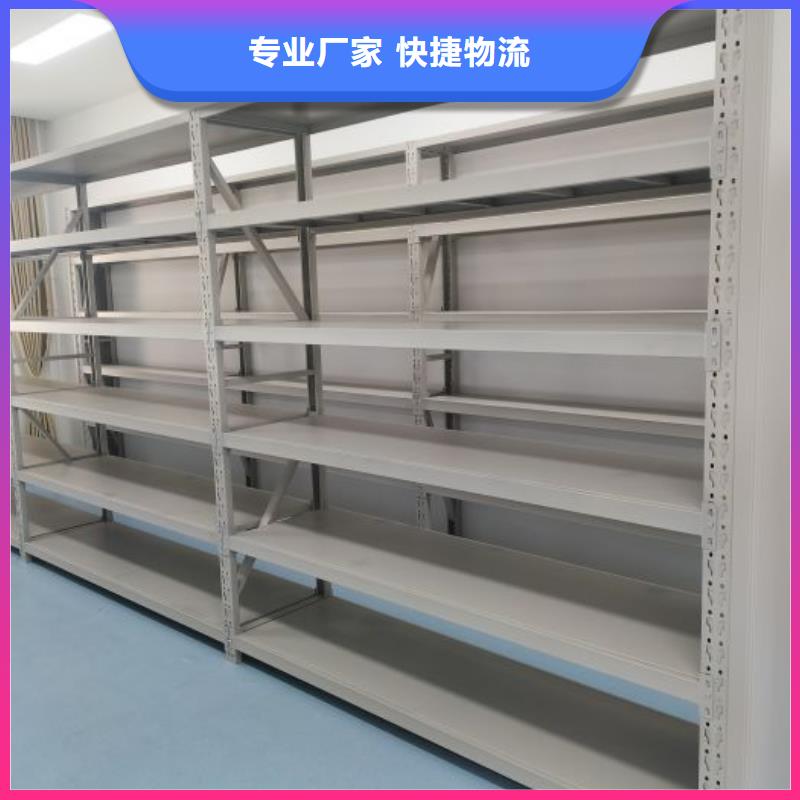 产业市场发展将趋于平稳增长【泽信】道轨式移动密集架当地生产厂家