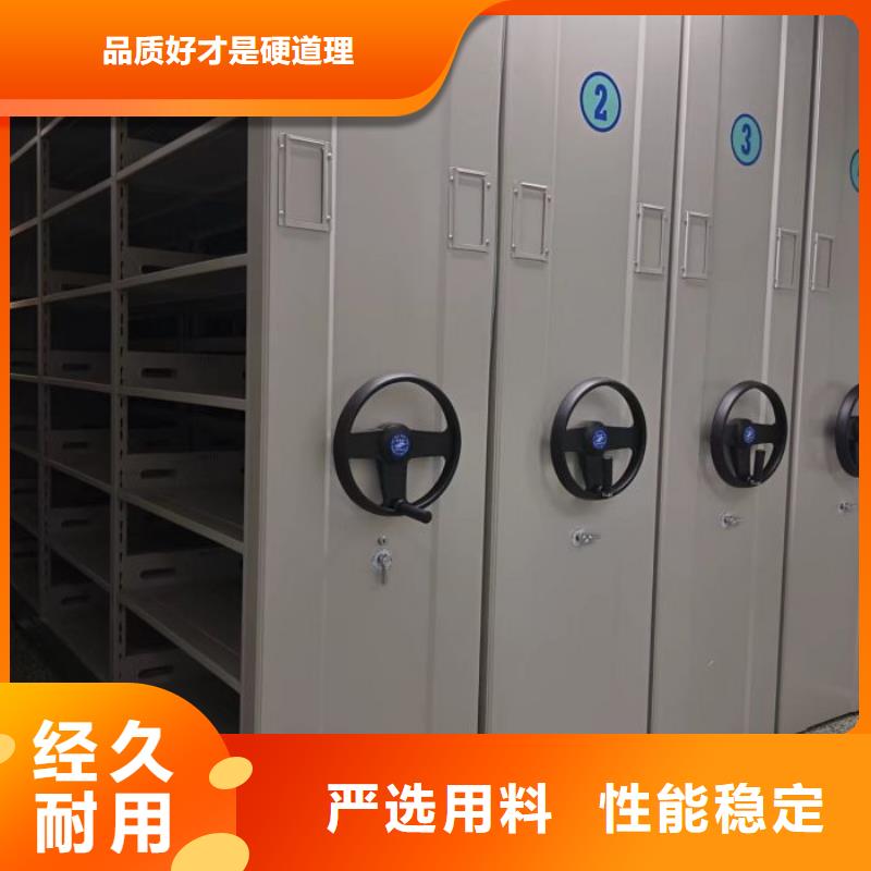 新颖潮流【泽信】密集架图书柜量大更优惠