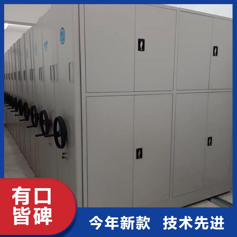 厂家针对国内行业逆境的对应策略【泽信】档案架密集柜值得信赖