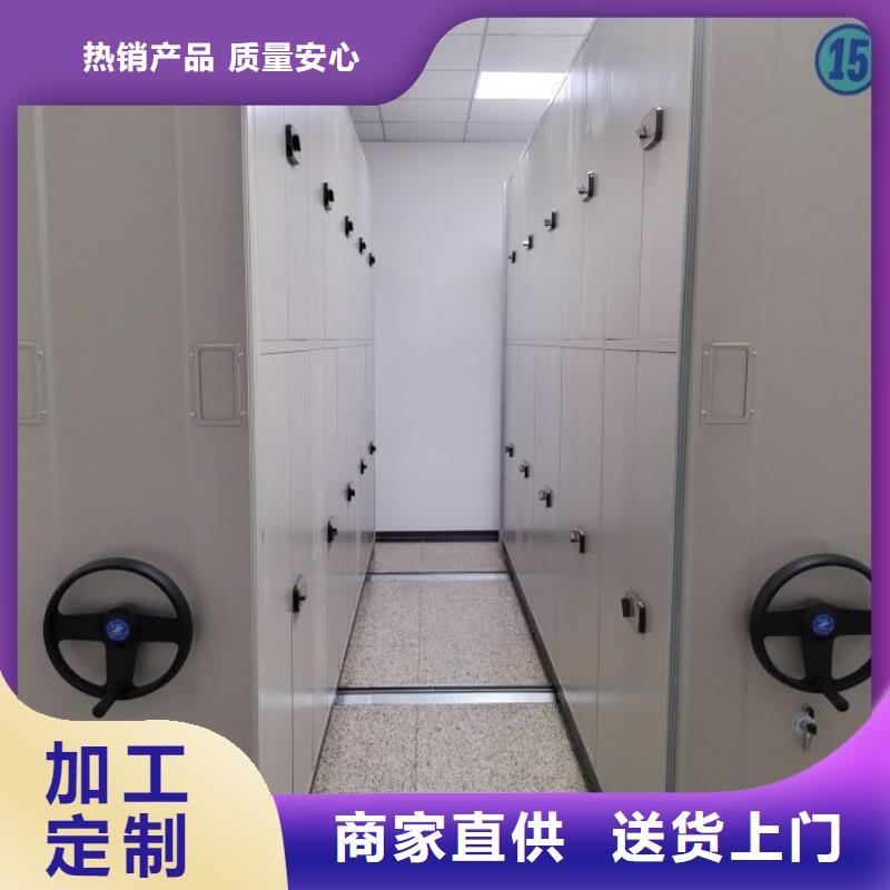 欢迎咨询【泽信】方向盘式密集柜厂家直销供货稳定