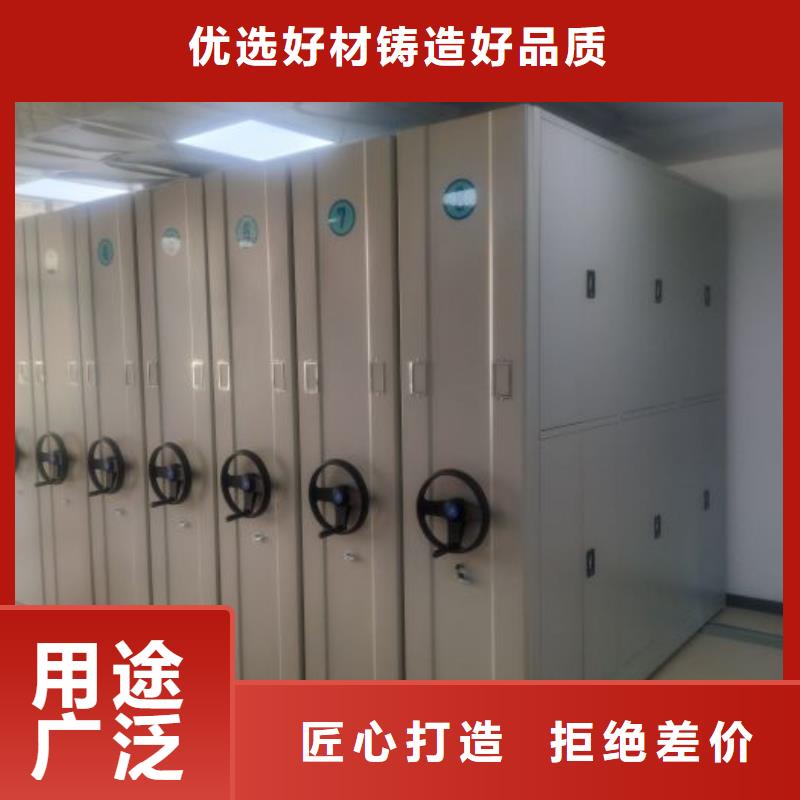 行情走势【泽信】存放档案密集柜本地服务商