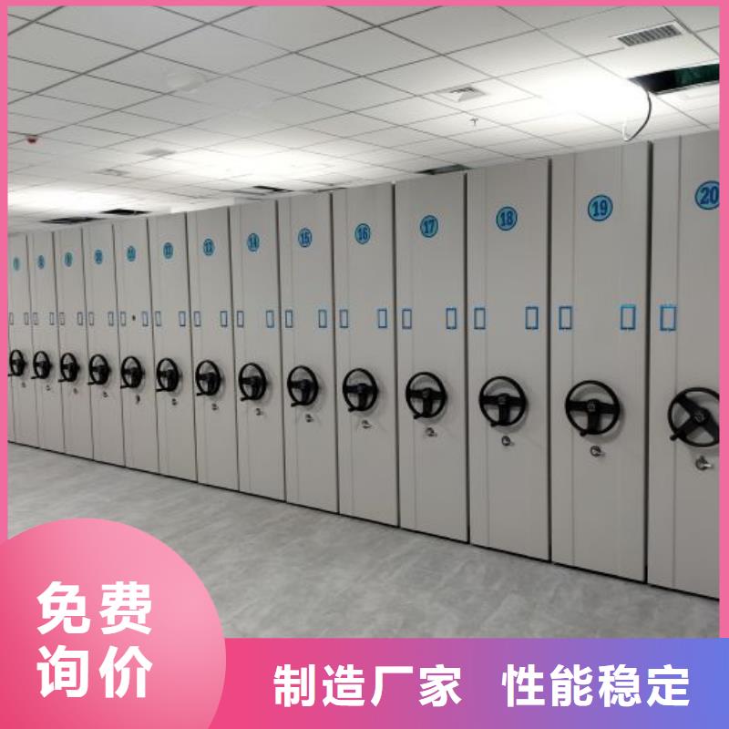 咨询服务【泽信】图书档案架本地货源